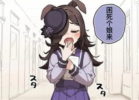 我终于开了一个自己的大博客了的封面图